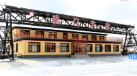 Shangzhi Longmen Hotel Hotel dekat Hufeng Railway Station