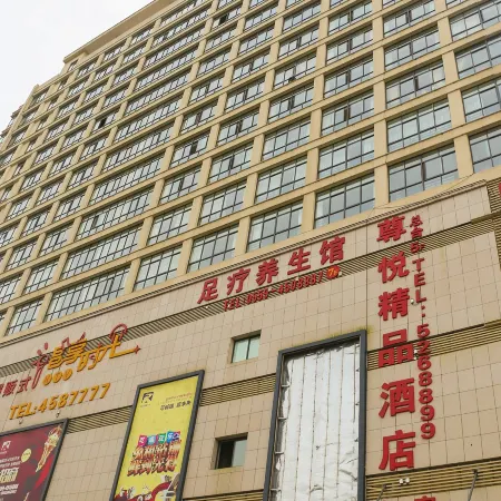 Anmen Zunyue Hotel