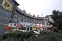 Super 8 Hotel (Dunhua Railway Station) Hotel in zona Dunhuashi Yangge Culture Museum