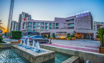 Hua'an International Seoul Hotel (Yantai Kunlunshan Road)