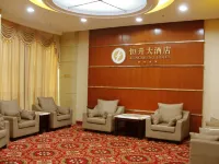 Hengsheng Hotel - Bintang 3