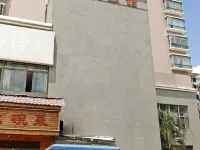 深圳新湖主題酒店（黃貝嶺店） 鄰近深圳市羅湖區健康教育展覽廳的酒店