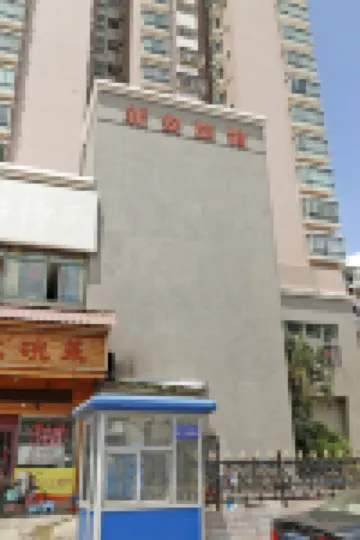 深圳新湖主題酒店（黃貝嶺店） 深圳酒店