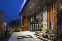 Lestie Hotel (Nanjing Xianlin college town)