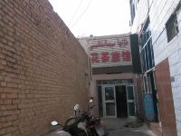 吐鲁番龙达旅馆 - 酒店外部