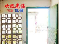 南宁古江宾馆