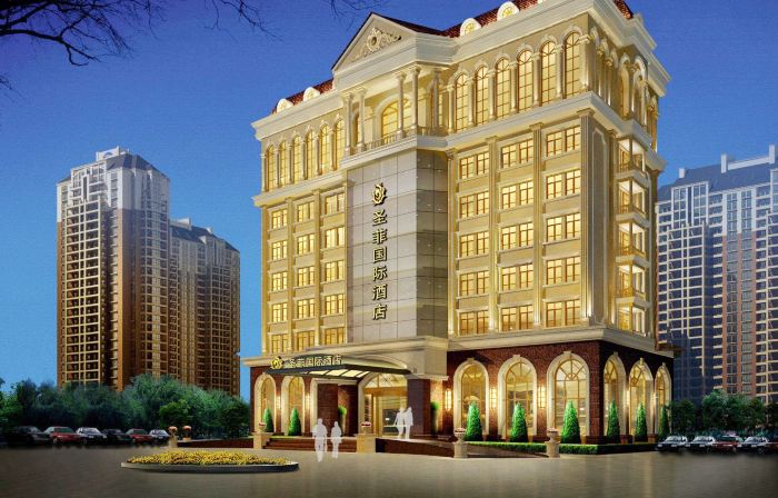 Shengfei International Hotel