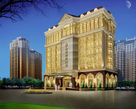 Shengfei International Hotel Hoteles en Pingyu