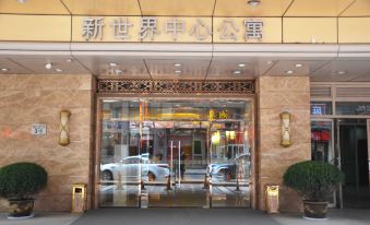Xinshijie Apartment Hostel