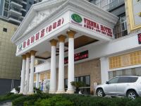 维也纳酒店(深圳龙华清湖路店)