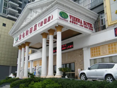 Vienna Hotel Shenzhen Longhua Qinghu Road