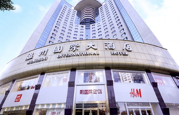 Wenzhou International Hotel