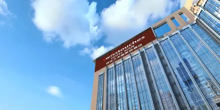 Swisstouches Hotel Xian Отели рядом с достопримечательностью «Xi'an Printing College of Science and Technology»