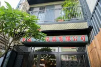 The Brick Inn Các khách sạn gần Sanling Temple