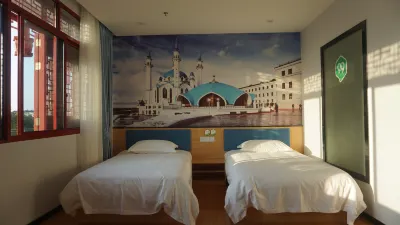 99inn Selected (Shanghai Zhujing Bus Station) Hotels in Shanghai