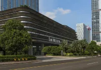 the Westin Pazhou Hotels in Guangzhou