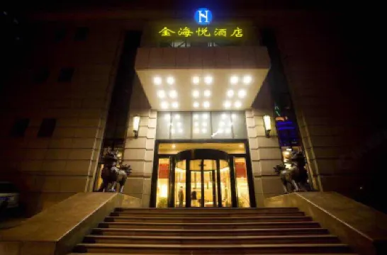 Jinhaiyue Hotel Hotels near Chengguan
