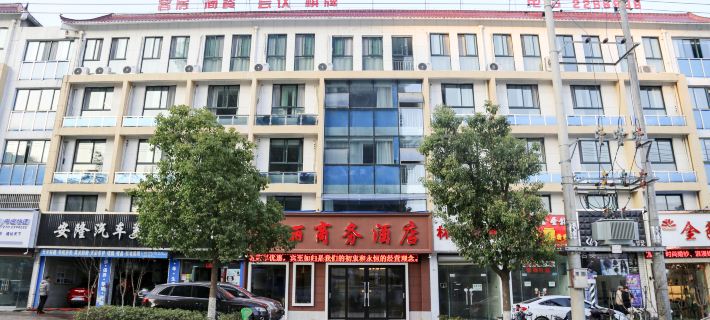 Yuexi Wanli Business Hotel Hotels in Yuexi
