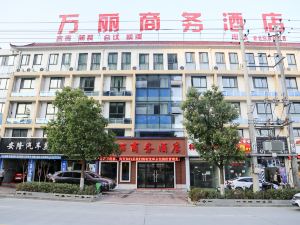 Yuexi Wanli Business Hotel