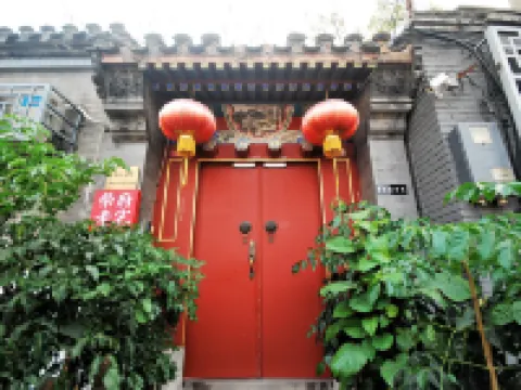 Rong Courtyard Hotel Close to Tiananmen and Nanluoguxiang Hotel dekat Nanluogu Alley