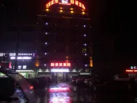 Xingang City Hotel - balcony