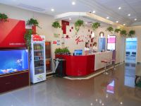 尚客优连锁酒店(天津梅江会展中心店) - 公共区域