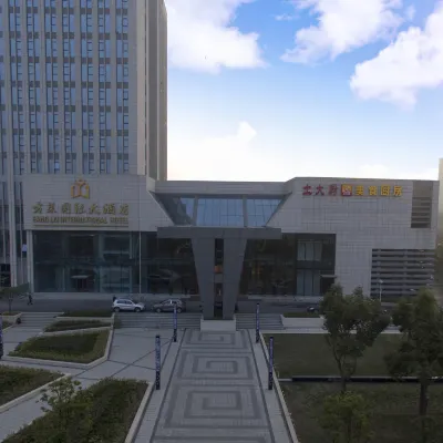 Fang Lai International Hotel (Hefei Economic Development Zone) Hotels near Hefei Andover Oceanarium