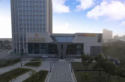 Fang Lai International Hotel (Hefei Economic Development Zone) Hotels near Hui Garden