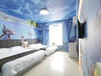上海飞客酒店 - 海底世界主题家庭房