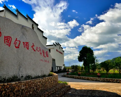 Xiaomi Scenic Area Homestay Hotels in Pucheng