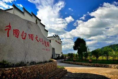 Xiaomi Homestay Các khách sạn ở Phố Thành