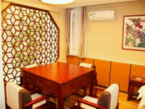 锦州金冠宾馆 - 数码商务房