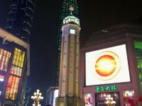 重庆酒店式平价公寓 - 酒店附近