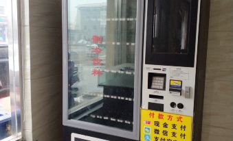 Yuyao Golden Sunshine Business Hotel