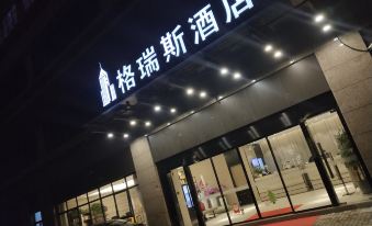 Grace Hotel (Shanghai Chedun)