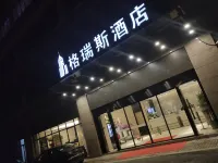 Grace Hotel (Shanghai Chedun) Hotel in zona Baoxiniao Business College