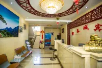 Xinchangcheng Hotel