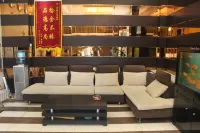 Daqing fruit holiday Fashion Hotel