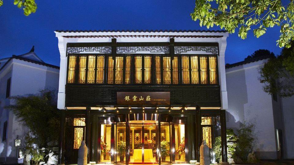 Yinyun Hotel