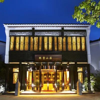 Yinyun Hotel Hotels near Preach Platform