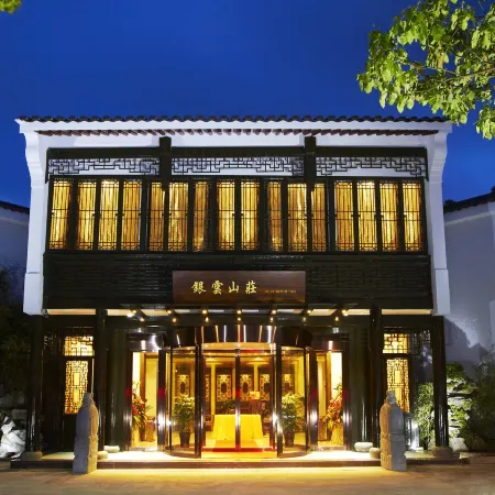 Yinyun Hotel