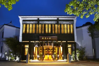 Yinyun Hotel