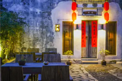 黃山驛境精品文化飯店 黟縣住宿飯店