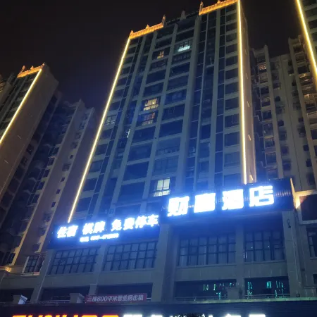 Xichong Fortune Hotel