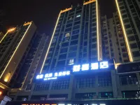 Xichong Fortune Hotel