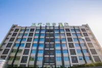 Shaoxing Moning Pinshe Hotel (Lu Xun Hometown) Hotels near Jishan Park