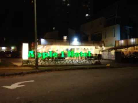 Apple 1 Hotel Gurney Hotels near Arulmigu Balathandayuthapani Temple ABT