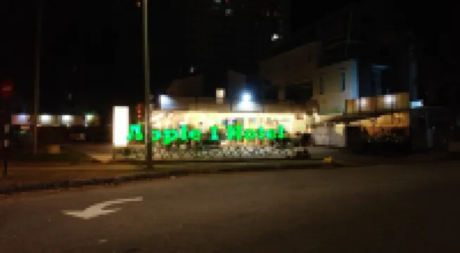 Apple 1 Hotel Gurney Hotels near Penang Kebun Bunga