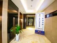 杭州乐家酒店式公寓万通中心店 - 公共区域