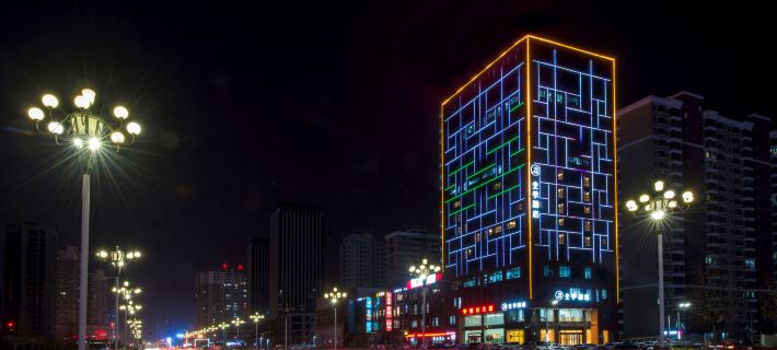 JI Hotel (Linfen Zhongda Street) Các khách sạn ở Lâm Phần